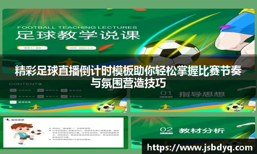 MK体育官方网址
