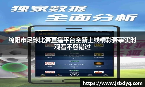 MK体育在线