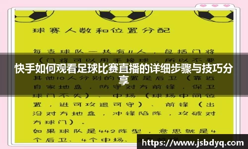 MK体育网站