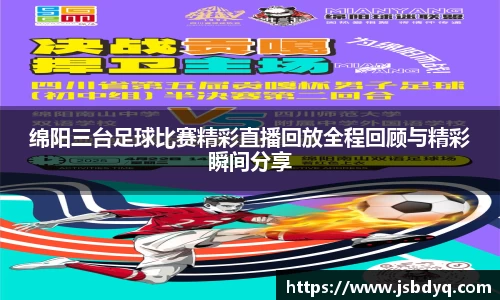 MK体育在线