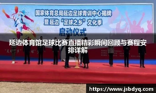 MK体育网站