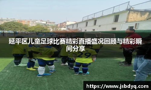 MK体育在线
