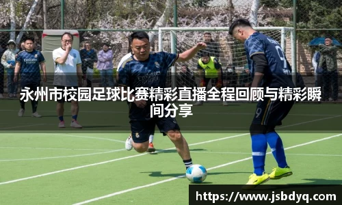 MK体育在线