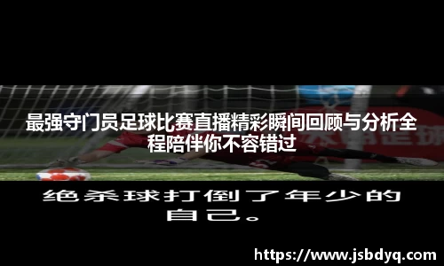 MK体育在线