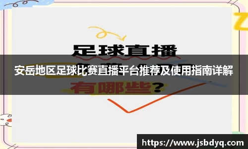 MK体育在线