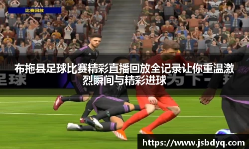 MK体育全站