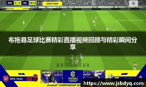 MK体育全站
