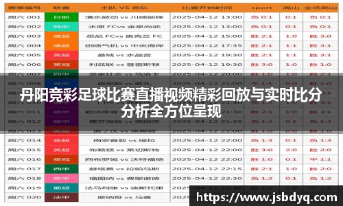 MK体育网站