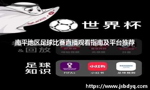 MK体育网站
