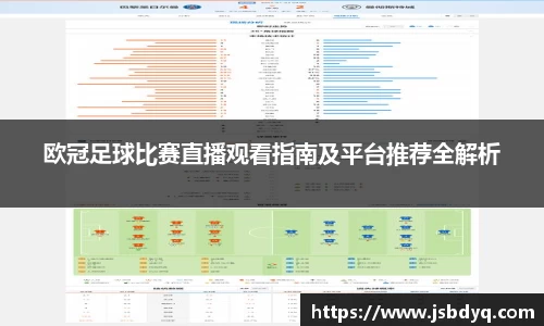 MK体育官方网址
