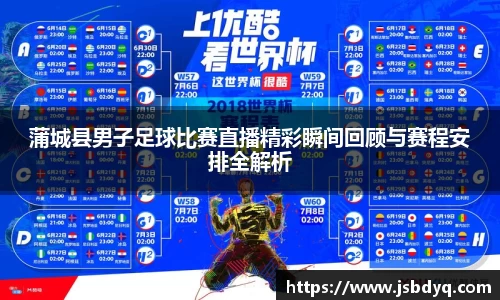 MK体育在线