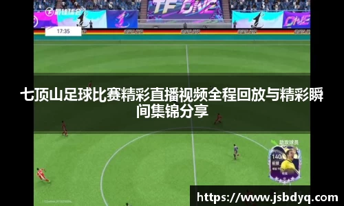 MK体育网站