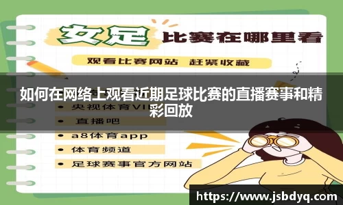 MK体育全站