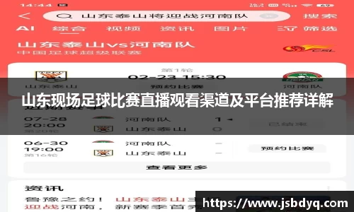 MK体育全站