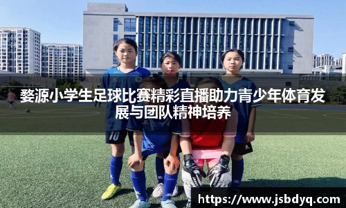 MK体育全站
