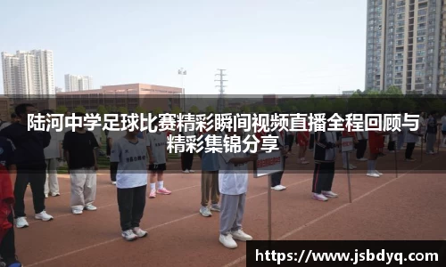 MK体育全站