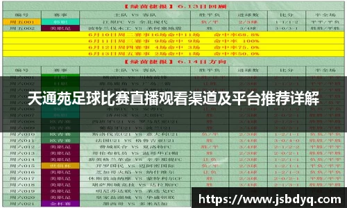 MK体育官方网址