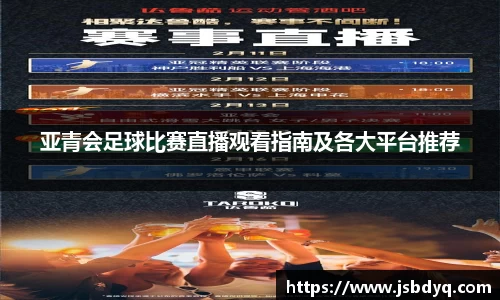 MK体育官方网址