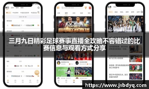 MK体育网站