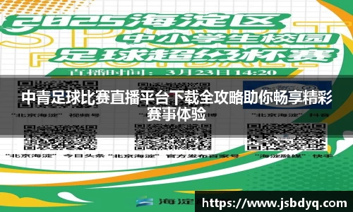 MK体育在线