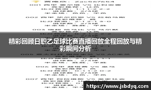 MK体育网站