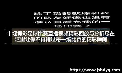 MK体育全站