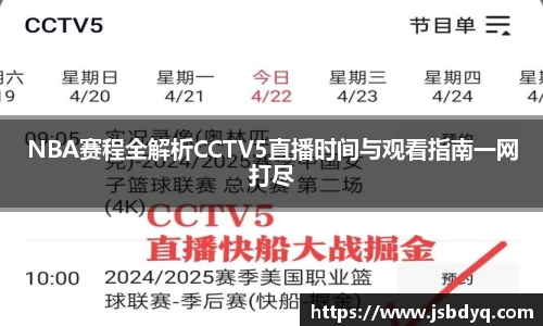 MK体育官方网址