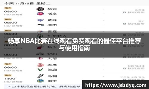 MK体育在线