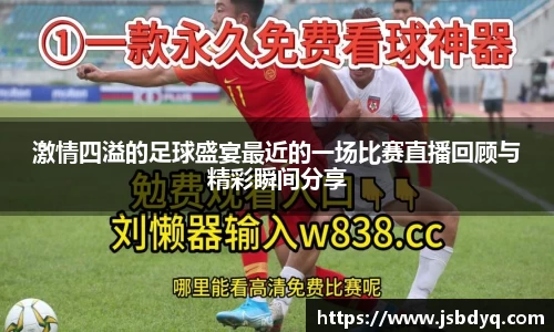 MK体育在线