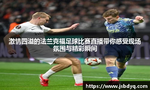 MK体育全站