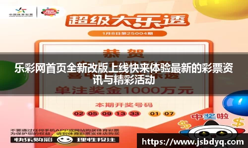 MK体育全站