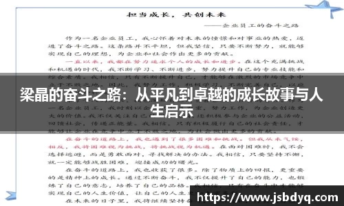 MK体育网站