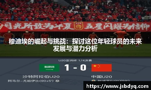MK体育官方网址