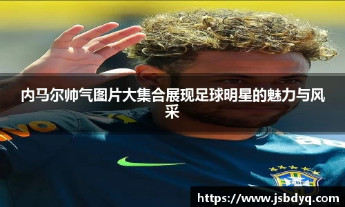 MK体育官方网址