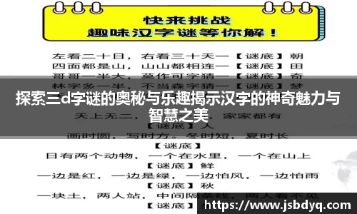 MK体育官方网址