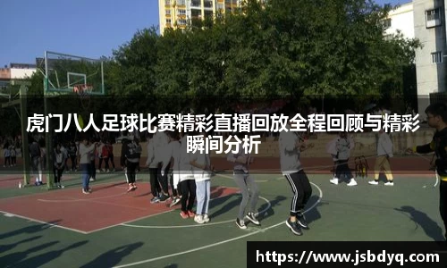 MK体育全站