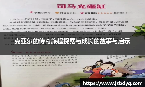MK体育官方网址
