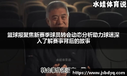 MK体育网站