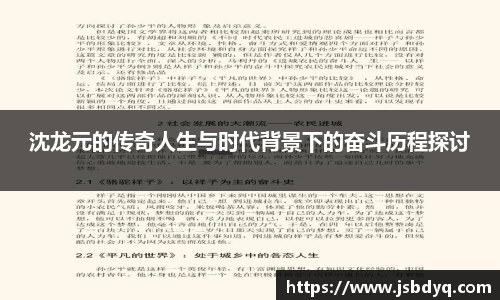 MK体育网站
