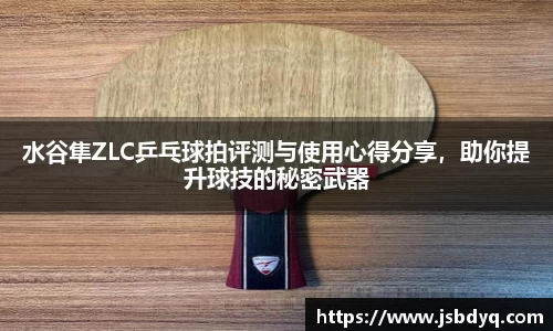 MK体育在线