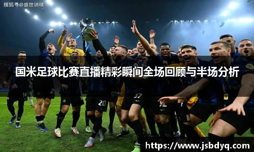 MK体育官方网址