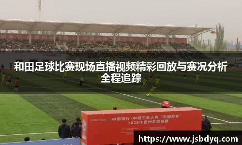 MK体育网站