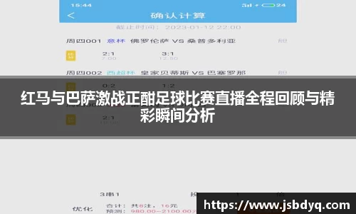 MK体育全站