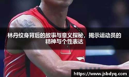 MK体育在线