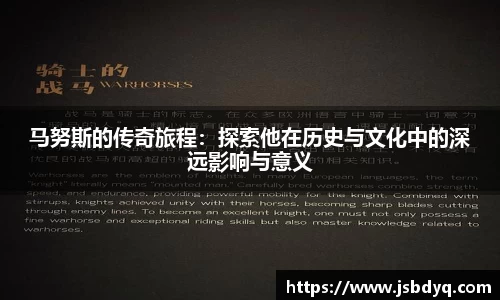 MK体育在线