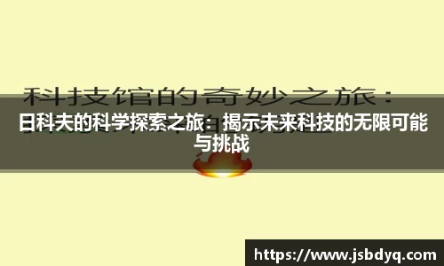MK体育网站