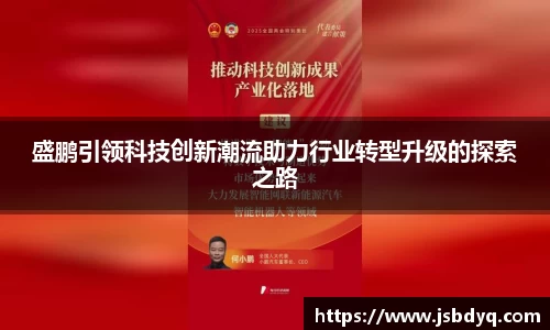 MK体育网站