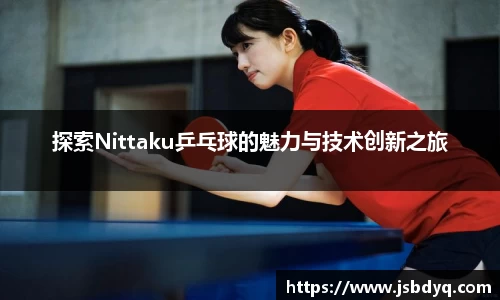 MK体育全站
