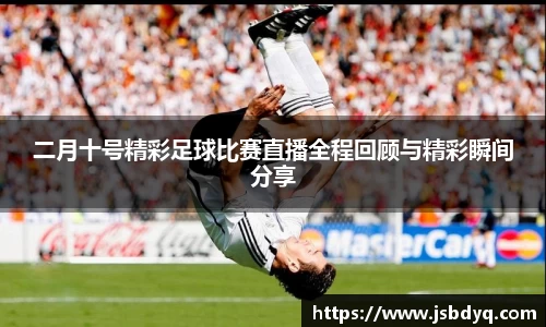 MK体育网站