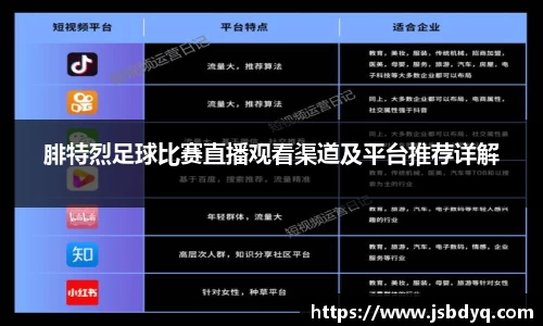 MK体育官方网址